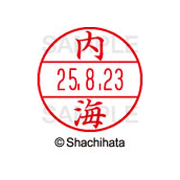 y񂹁zV`n^ f[^[l[EX15  C XGL-15M-0392 E f[^[l[dwPT As   l[ X^v