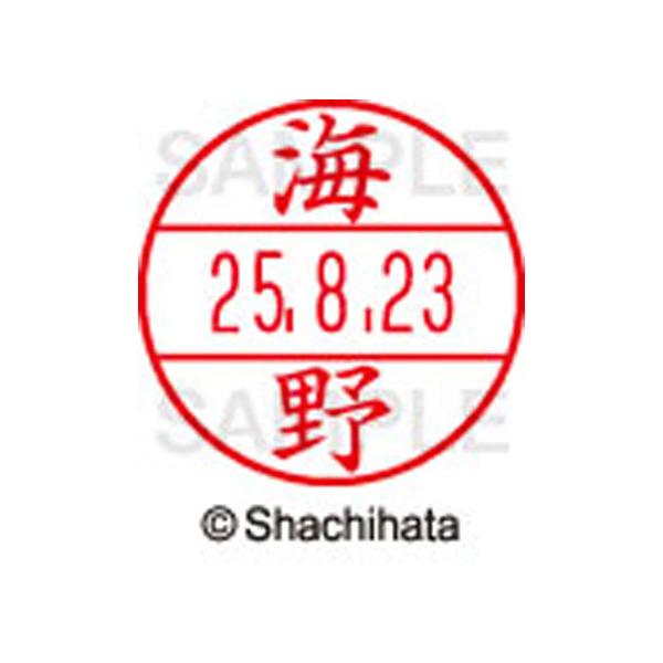 y񂹁zV`n^ f[^[l[EX15  C XGL-15M-0414 E f[^[l[dwPT As   l[ X^v