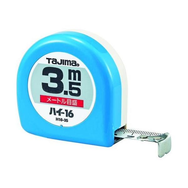 y񂹁z^W} nC-16 3.5m [gڐ uX^[ H16-35BL RxbNX ʗpi Hpi Ɨpi H