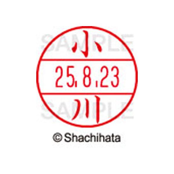 y񂹁zV`n^ f[^[l[EX15   XGL-15M-0567 I f[^[l[dwPT As   l[ X^v