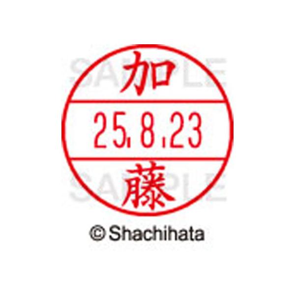 y񂹁zV`n^ f[^[l[EX15   XGL-15M-0661 J f[^[l[dwPT Js   l[ X^v