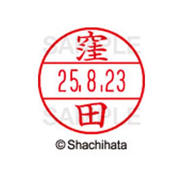 y񂹁zV`n^ f[^[l[EX15  Ec XGL-15M-0966 N f[^[l[dwPT Js   l[ X^v