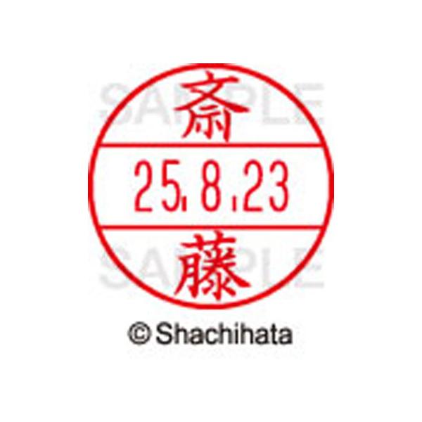 y񂹁zV`n^ f[^[l[EX15  ֓ XGL-15M-1153 T f[^[l[dwPT Ts   l[ X^v