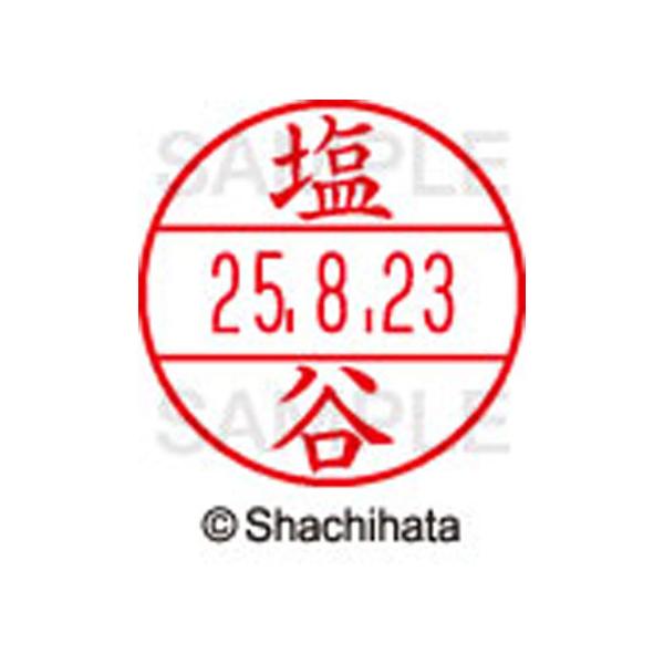 y񂹁zV`n^ f[^[l[EX15  J XGL-15M-1264