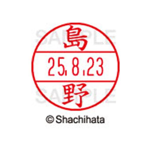 y񂹁zV`n^ f[^[l[EX15   XGL-15M-1281 V f[^[l[dwPT Ts   l[ X^v