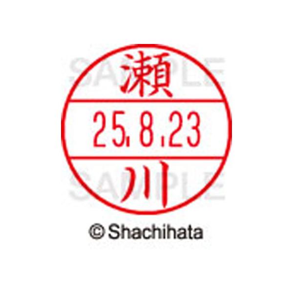 y񂹁zV`n^ f[^[l[EX15   XGL-15M-1338
