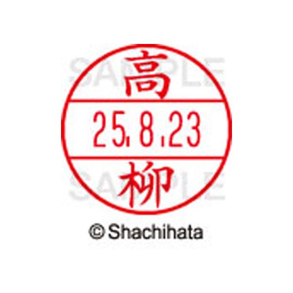 y񂹁zV`n^ f[^[l[EX15   XGL-15M-1384 ^ f[^[l[dwPT ^s   l[ X^v