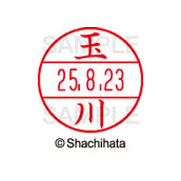 y񂹁zV`n^ f[^[l[EX15  ʐ XGL-15M-1442 ^ f[^[l[dwPT ^s   l[ X^v