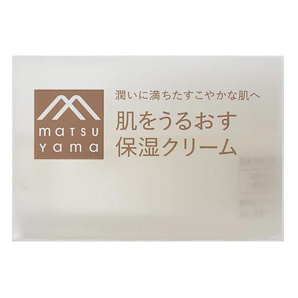 松山油脂 肌をうるおす保湿スキンケア クリーム