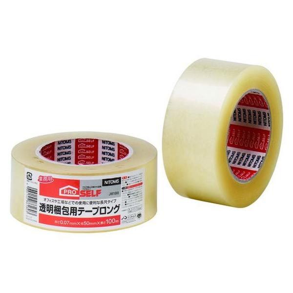 y񂹁zjgY pe[v O J6180 TO nooe[v e[v Se[v 