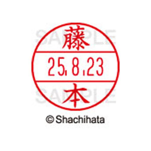 y񂹁zV`n^ f[^[l[EX15  { XGL-15M-1754 t f[^[l[dwPT ns   l[ X^v