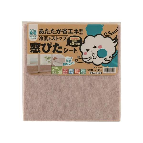 y񂹁z^ix CubN ҂V[g x[W KPM-301 M M p fBJ