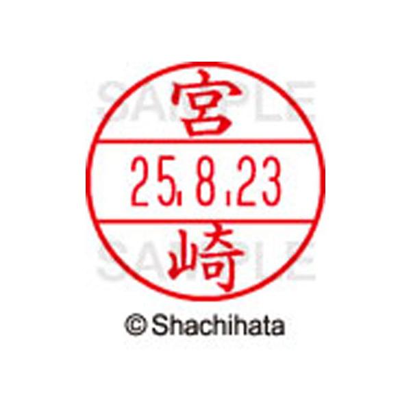 y񂹁zV`n^ f[^[l[EX15  { XGL-15M-1876