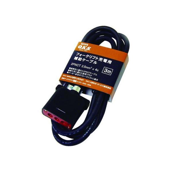 y񂹁zn^ tH[Ntg[dp⏕P[u 3m OFC-3 R[h R[h[ Hpi Ɨpi H