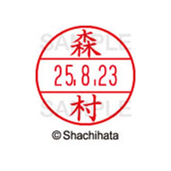 y񂹁zV`n^ f[^[l[EX15  X XGL-15M-1912  f[^[l[dwPT }s   l[ X^v