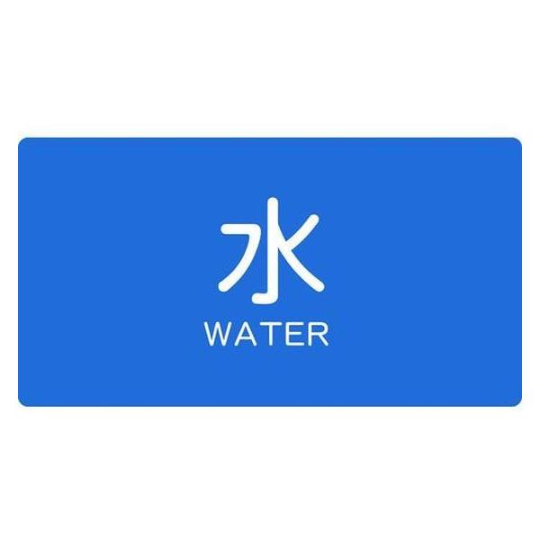 y񂹁zTRUSCO zǗpXebJ[    5 TPS-WY-L W Se[v Sی