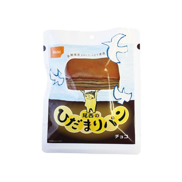 尾西のひだまりパン チョコ