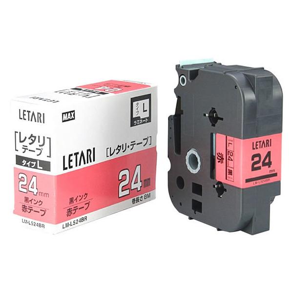 �y�����񂹁z�}�b�N�X ���^���e�[�v 24mm �ԁ^������ LM-L524BR LX90250 ���x���v�����^�[ �����@��