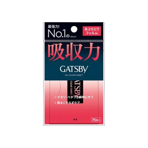 【商品説明】スポンジ構造の特殊フィルムで皮脂を瞬間吸収。汗や皮脂がついても破れないソフトフィルム。使いやすいコンパクトサイズ。【仕様】●内容量：７５枚●ブラックフィルム●シートサイズ：約９ｃｍ×５．５ｃｍ　<ジェットプライス>