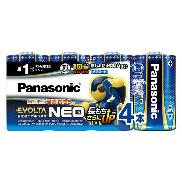 pi\jbN dr G{^lI P1` 4{ LR20NJ 4SW