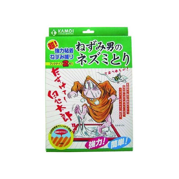 y񂹁zJ ͔S˂ݕ߂ ˂ݒj̃lY~Ƃ   E | K[fjO