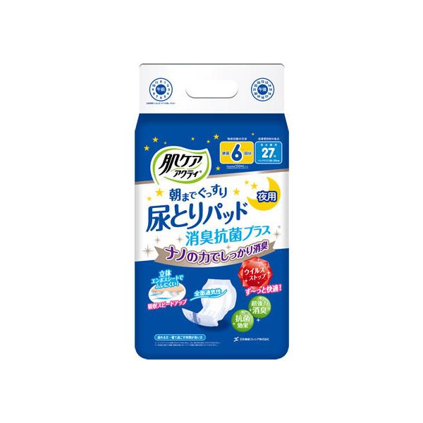 他サイト： クレシア 肌ケアアクティふんわりフィット朝までぐっすり尿とりパッド 尿とりパッド 排泄ケア 介護 介助の商品画像