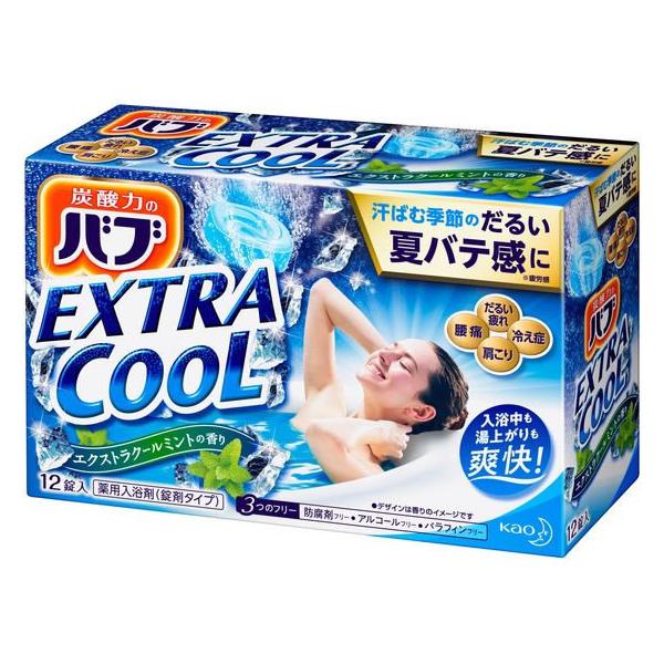 KAO ou GNXgN[ ~g̍ 12