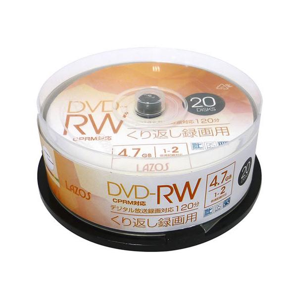 Lazos JԂ^p DVD-RW 20 nfWΉ L-DRW20P ^pcuc ^pfBA L^fBA [J[h Ɠd