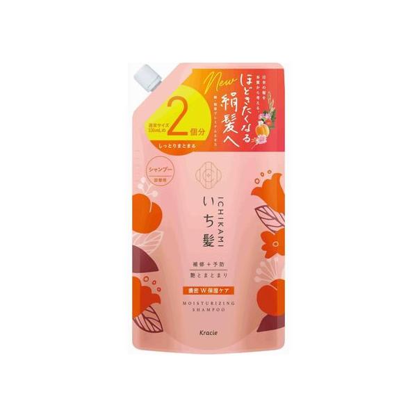 他サイト： クラシエ いち髪 濃密W保湿ケア シャンプー 詰替用 2回分660mL クラシエ 製品 シャンプー リンス ヘアケアの商品画像