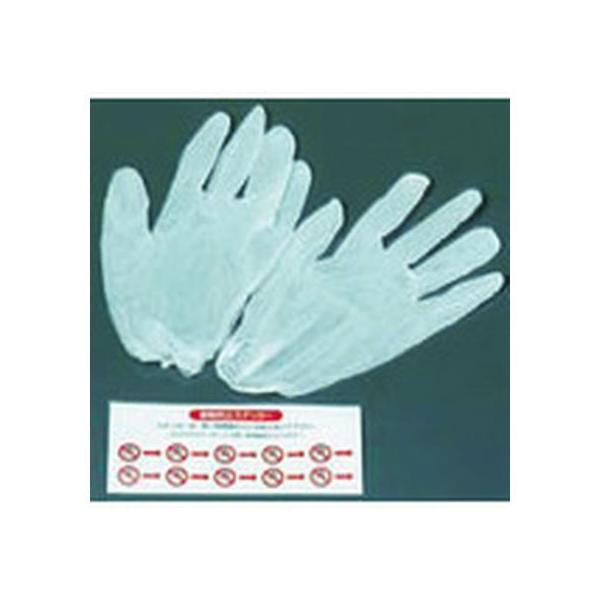 y񂹁z VnCW[Npe^Cv MMH-NP1K   E | K[fjO