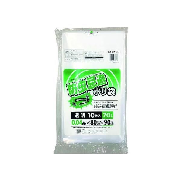 y񂹁z^ix h|70L BK-70 ^ e S~ S~ |