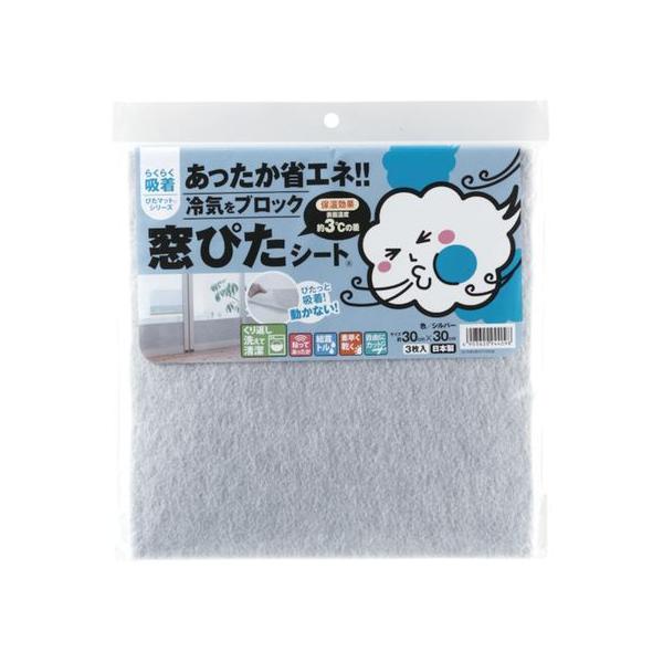 y񂹁z^ix CubN ҂V[g Vo[ KPM-302 M M p fBJ