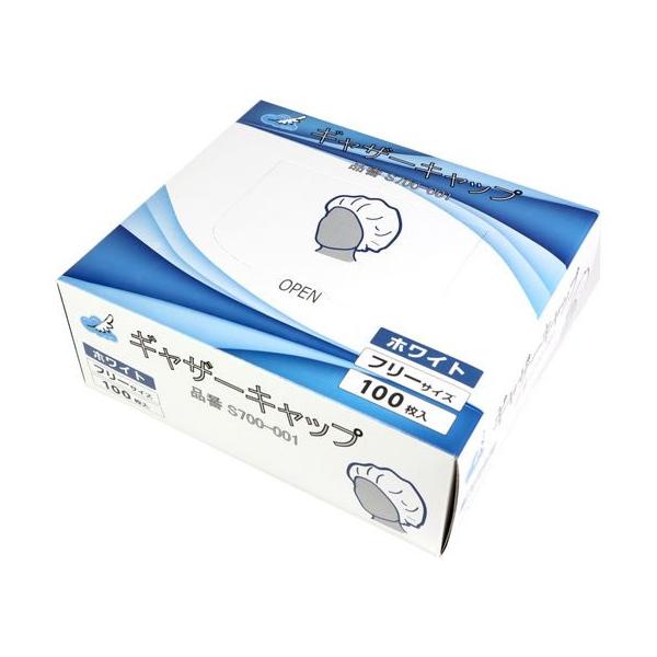 他サイト： つばさ ギャザーキャップ ホワイト 100本 0610-0027-W0の商品画像