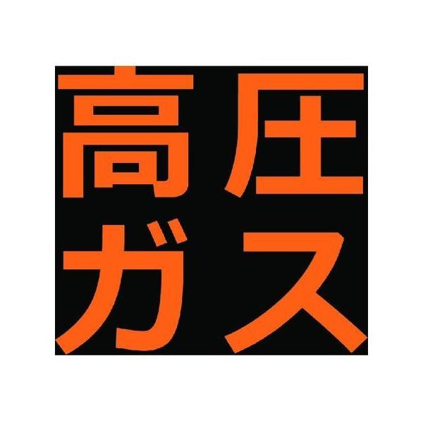 y񂹁zKX֌W}OlbgW 300×300 u KX SW XebJ[  S 