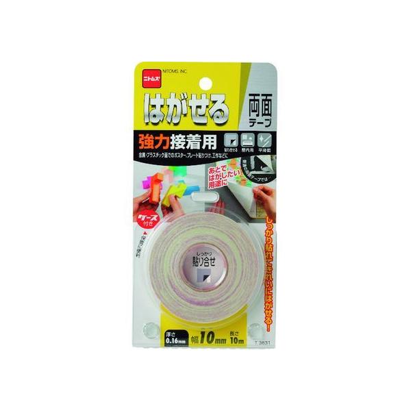 y񂹁zjgY ͂闼ʃe-v͐ڒp10×10 T3831 ͗ʃe[v ʃe[v Se[v 