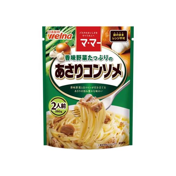 【商品説明】ピラフにも！【仕様】●注文単位：１パック　<ジェットプライス>