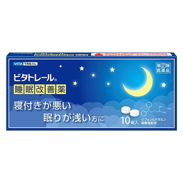 ●内容量：１０錠だいしょうせいやく　ダイショウセイヤク　めでぃすんぷらす　ｍｅｄｉｃｉｎｅｐｌｕｓ　ＶＩＴＡＴＲＥＡＬ　すいみんかいぜんやく　スイミンカイゼンヤク　睡眠改善薬　催眠鎮静薬　不眠改善　錠剤　粒　指定二類医薬品　一時的な不眠　寝...