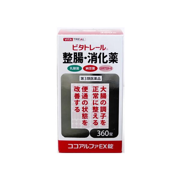 ●内容量：３６０錠よねだやくひん　メディスンプラス　めでぃすんぷらす　ｍｅｄｉｃｉｎｅｐｌｕｓ　びたとれーる　ＶＩＴＡＴＲＥＡＬ　ここあるふぁＥＸ　整腸健胃薬　整腸薬　整腸剤　消化薬　消化剤　錠剤　第三類医薬品　整腸　便通を整える　軟便　便...