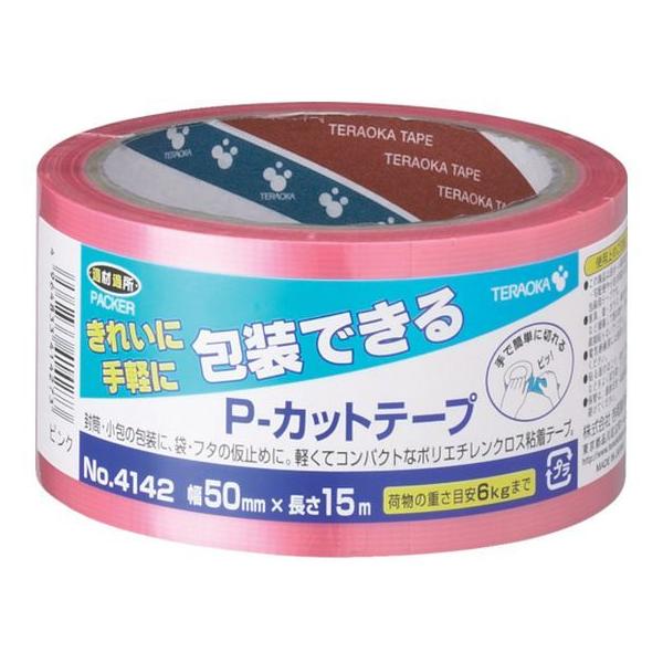 y񂹁zTERAOKA P-Jbge[v NO.4142 50mm×15M sN sN {e[v Ke[v Se[v 