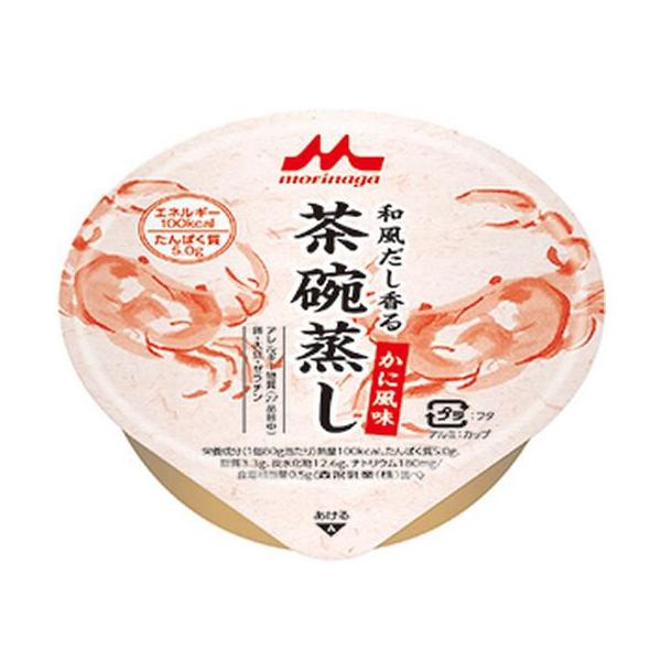 y񂹁zNjR a钃q ɕ 80g H  