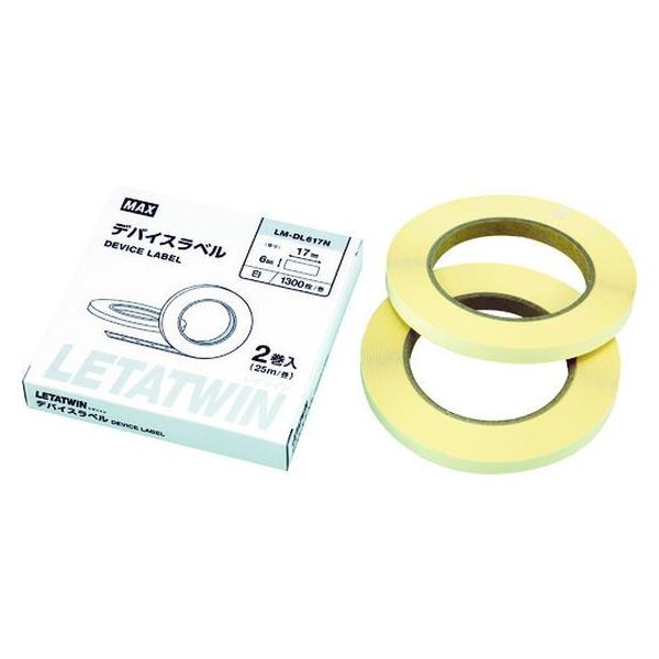 y񂹁zMAX `[u}[J[ ^cC LM-550Wp foCXx(2) }bNX ^cC xv^[ @