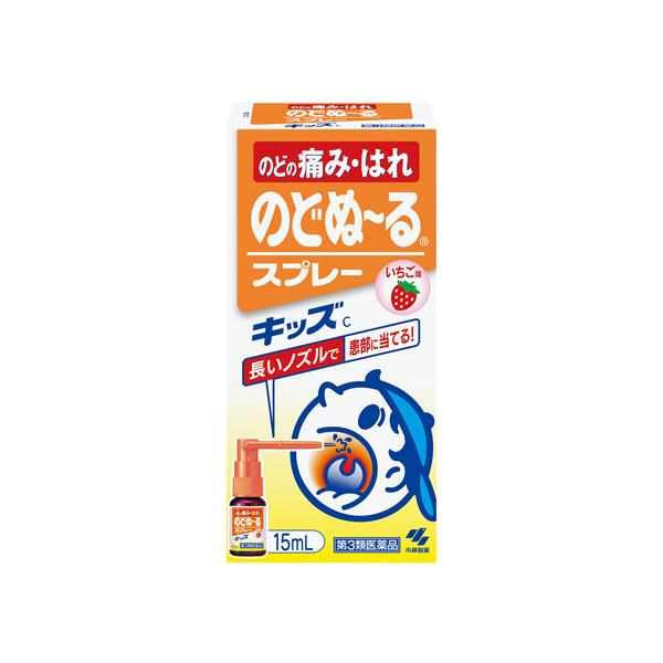 小林製薬 【お取り寄せ】【第3類医薬品】薬)小林製薬 のどぬーる