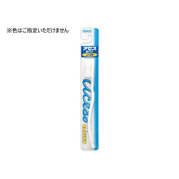 y񂹁z AZX uV \tg 1{ uV 炩 I[PA