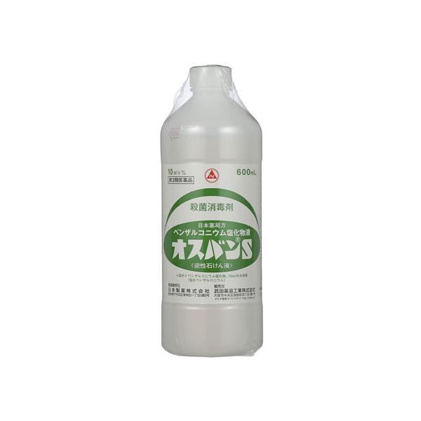 【第3類医薬品】薬)アリナミン製薬 オスバン S 600ml 液体 殺菌 消毒 医薬品