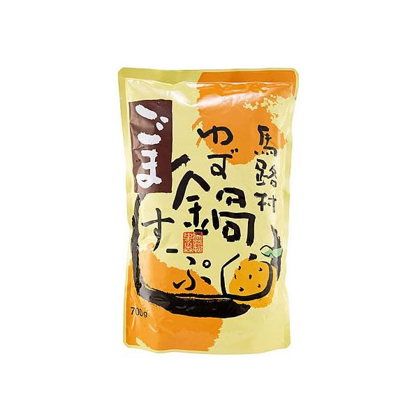 【商品説明】本品と具材を鍋に入れるだけ。ごまの風味とゆずの酸味を活かした簡単ごま鍋の出来上がり。【仕様】●内容量：７００ｇ●注文単位：１袋　<ジェットプライス>