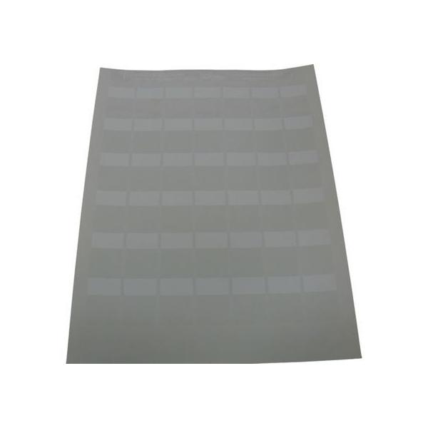 y񂹁zphECbg [U[v^pZt~l[gx |GXe  󎚕c19.1mm×25.4mm 1000 S100x225YAJ S100X225YAJ