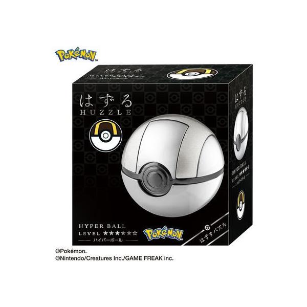 ハナヤマ はずる ポケットモンスター ハイパーボール ポケモン キャラクター玩具 おもちゃ ホビー ゲーム 誕プレ