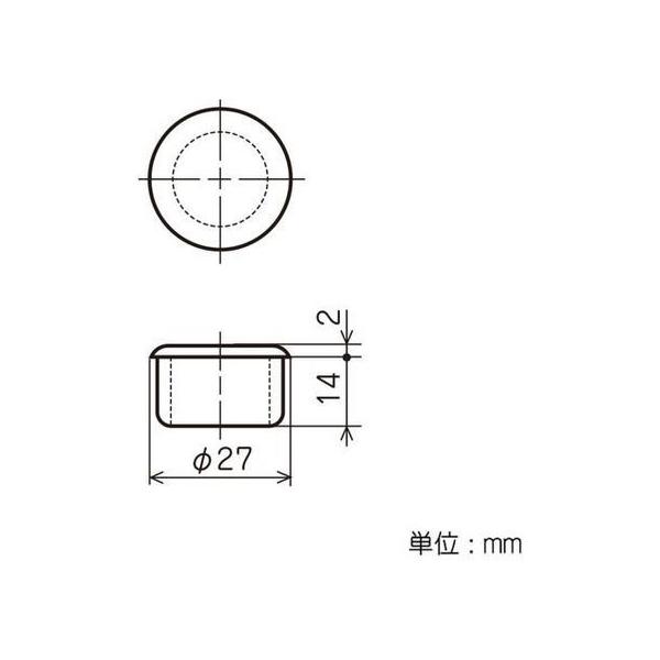 ��艻�H �C���N�^�[ 28�W���C���g �L���b�v �u���b�N J-110 S BL �x�� �N�����v �@�\���i ���J�j�J�����i ��Ɨp�i �H�� ���i�摜1