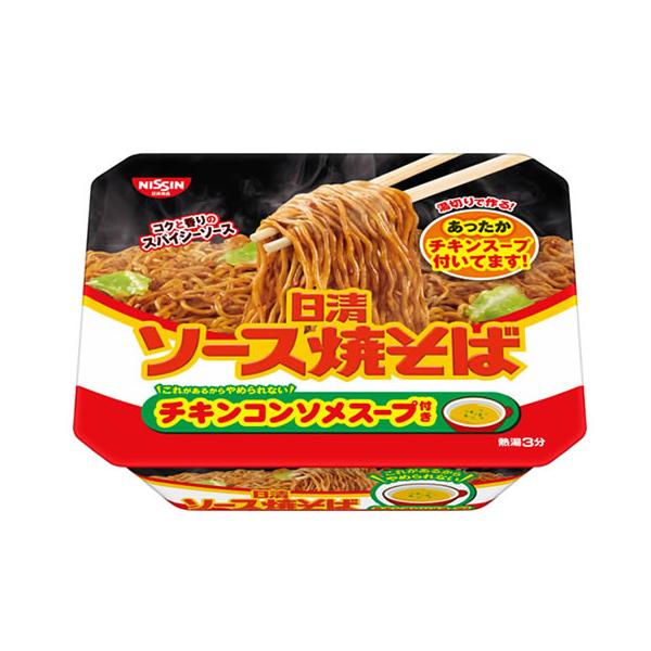 【仕様】湯切りのお湯で作る、チキンとオニオンのうまみがきいたチキンスープ付きで大満足の一品です。　●注文単位：１個　<ジェットプライス>