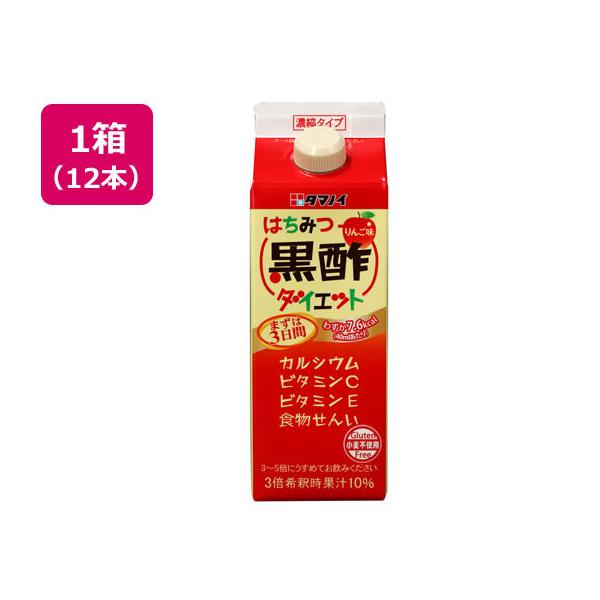 ^}mC| ݂͂|_CGbg Zk^Cv 500ml×12{